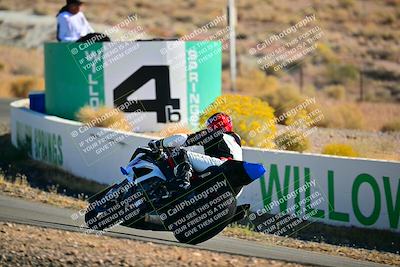 media/Oct-24-2025-2WTD (Fri) [[491f36c2bf]]/C Group/Session 1 (Turn 4 Outside)/